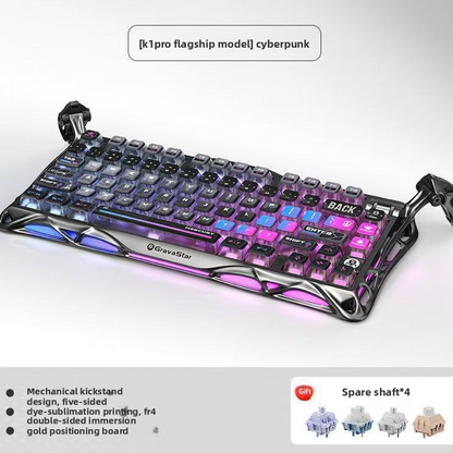 Mercury Wireless Mechanical Gaming Keyboard RGB Backlit