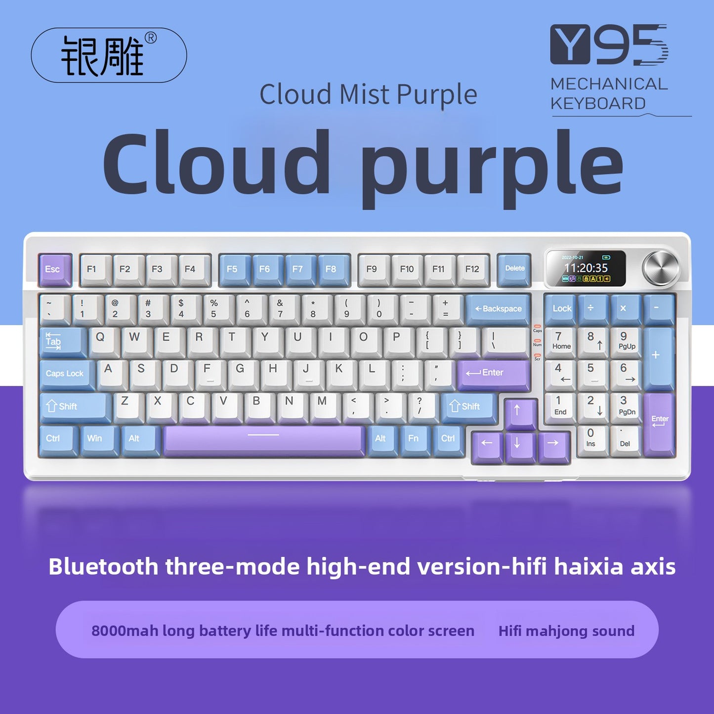 Mechanical Keyboard Triple-mode 98-Key Layout for Ultimate Typing Experience