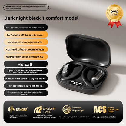 Wireless Bluetooth Open-ear Earphones Air conduction High-quality sound