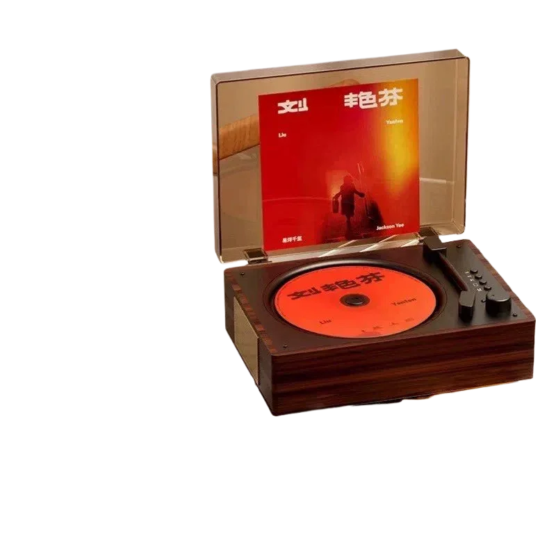 CD Player Speaker for High-Quality Sound and Music Enjoyment - ZeeTec Store