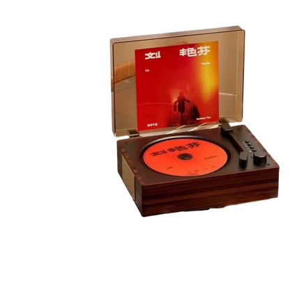 CD Player Speaker for High-Quality Sound and Music Enjoyment - ZeeTec Store
