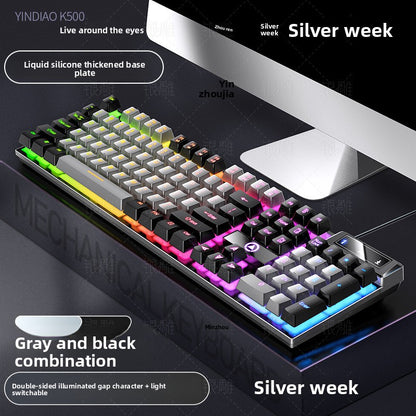 Silver Carving K500 Wired Gaming Keyboard
