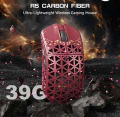 ATTACK SHARK R5 Ultra, Tri-Mode Connectivity, Ultra-Lightweight 39g Design, Injection-Molded Carbon Fiber Shell, PixArt PAW3950MAX Gaming Sensor, Nordic 52840 Chip & 8000Hz Wireless Polling Rate, F-Switch E10 Premium Encoder