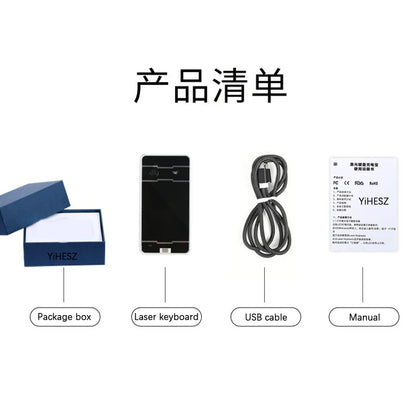 PORTABLE BLUETOOTH KEYBOARD VIRTUAL LASER PROJECTION for PHONE TABLET COMPUTER
