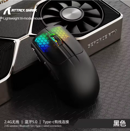 Attack Shark X5 Wireless/Wired Gaming Mouse | Ultra Lightweight, Dual Mode
