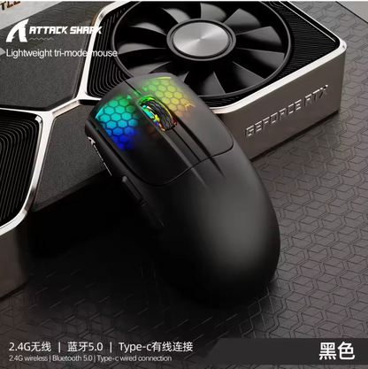Attack Shark X5 Wireless/Wired Gaming Mouse | Ultra Lightweight, Dual Mode