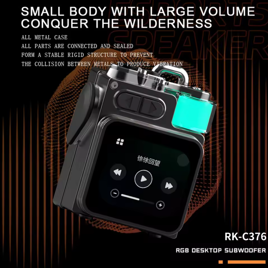 Touch-Screen Bluetooth Mini Speaker, 2.1” HD Touch Screen Control, Multifunction: Music|Call|Lyrics|Weather…etc,Metal Armor Design & Bass Subwoofer, Long Playtime: Built-in 1200mAh, Optional: Exclusive Earbuds