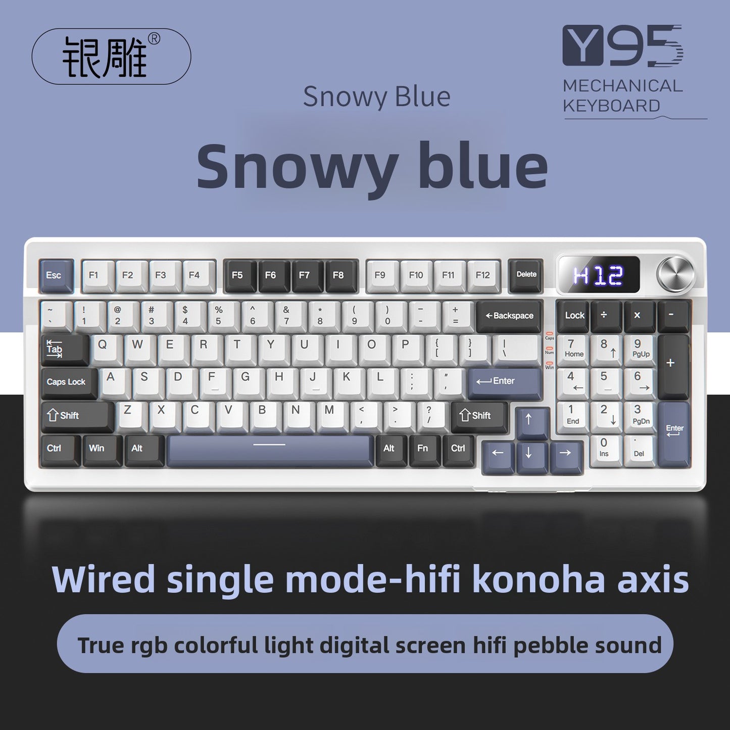 Mechanical Keyboard Triple-mode 98-Key Layout for Ultimate Typing Experience