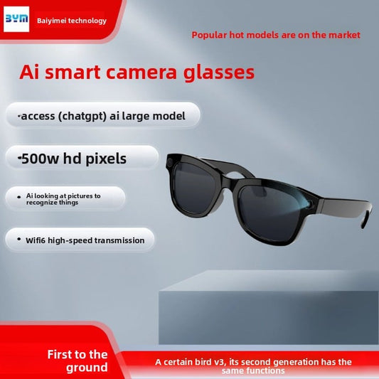 High-definition camera, image recognition, AI translation, smart video glasses