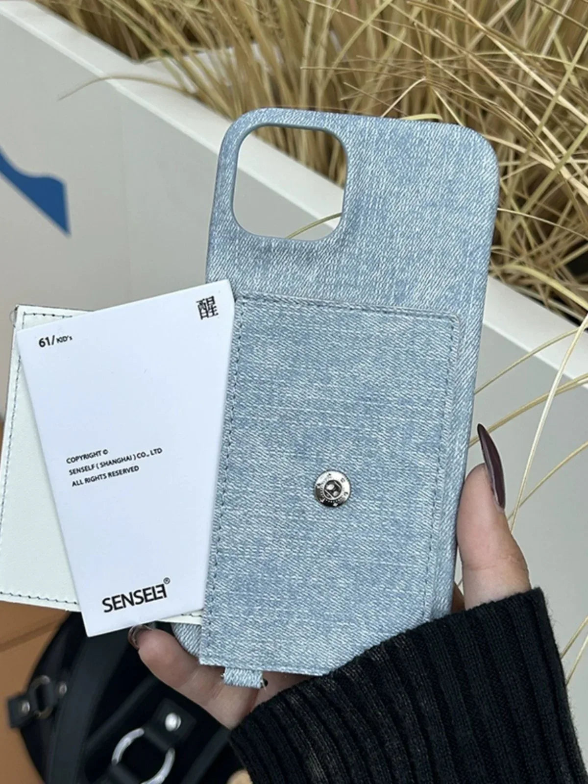 Minimalist Leather Phone Case with Card Holder for Stylish Protection - ZeeTec Store
