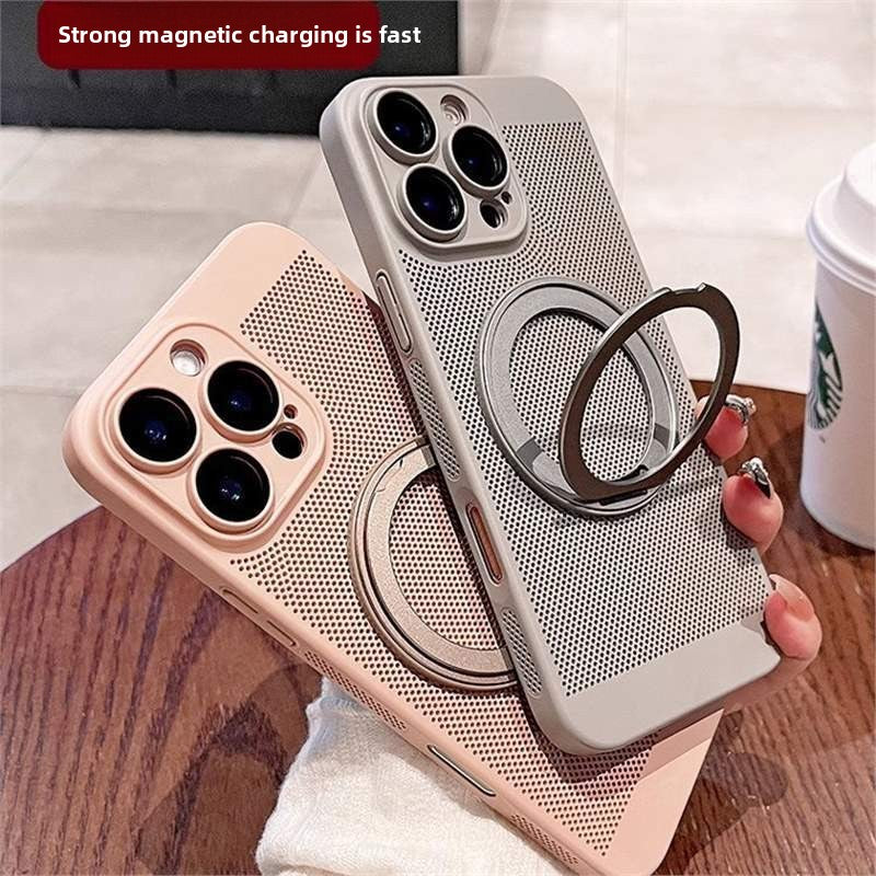 360 Rotating Bracket Magnetic Phone Case with Cooling Net for iPhone