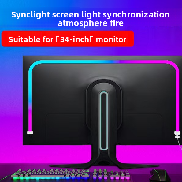 RGB Computer desktop lighting strip