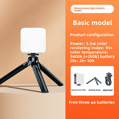 Mini Portable LED Fill Light for Phone Camera