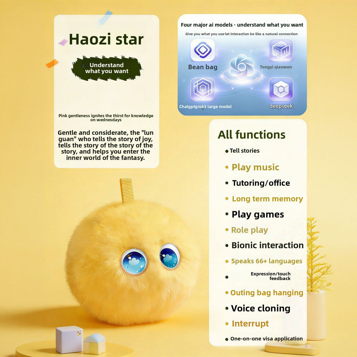 AI Interactive Plush Learning Companion AI Interaction Conversation