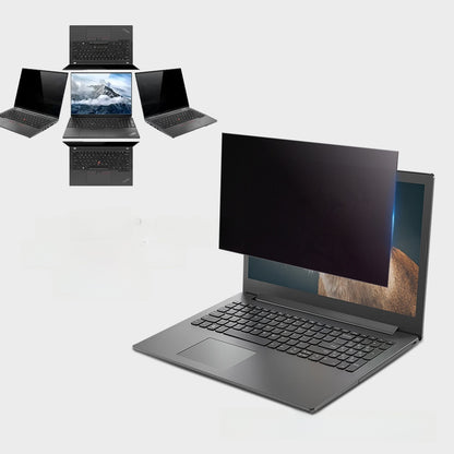 Laptop Privacy Screen Protector - Safeguard Your Data and Enhance Privacy