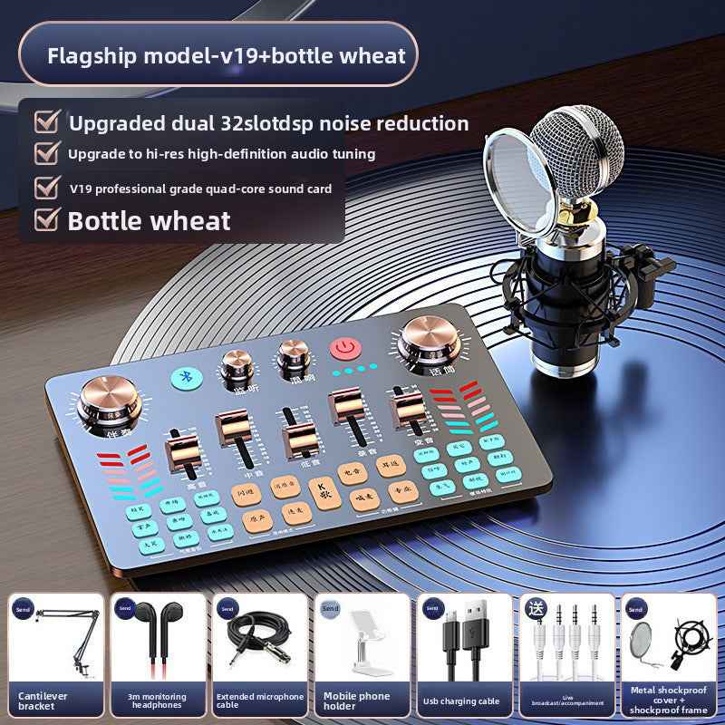 Sound Card Accessories for Enhanced Audio Performance