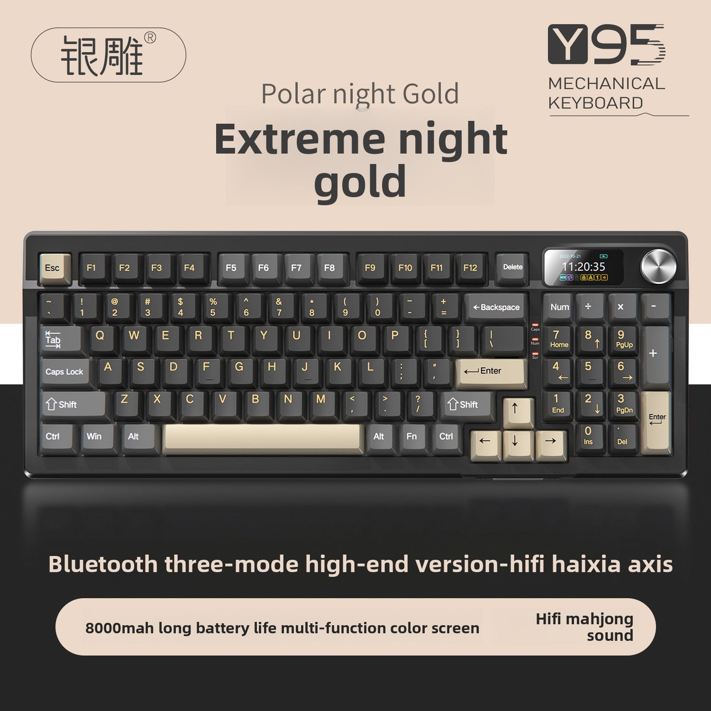 Mechanical Keyboard Triple-mode 98-Key Layout for Ultimate Typing Experience