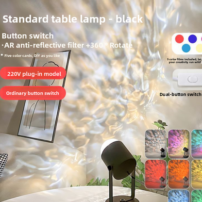 Water Ripple Projection Atmosphere Lamp with Remote Control