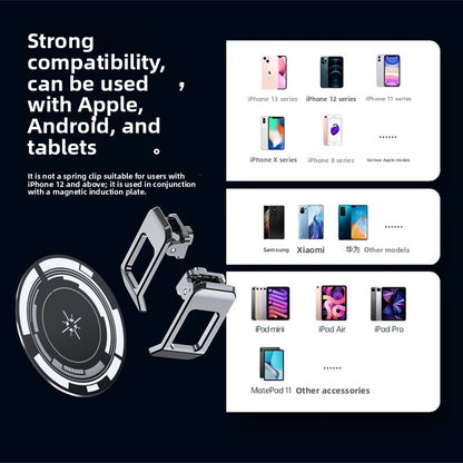 High-power mobile phone cooler