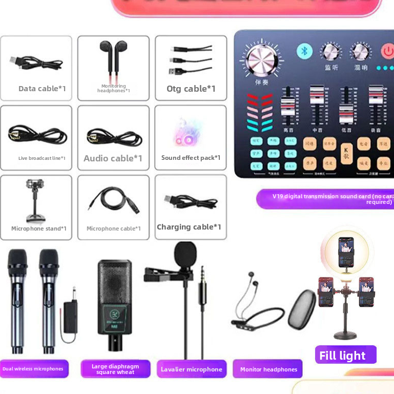 Sound Card Accessories for Enhanced Audio Performance