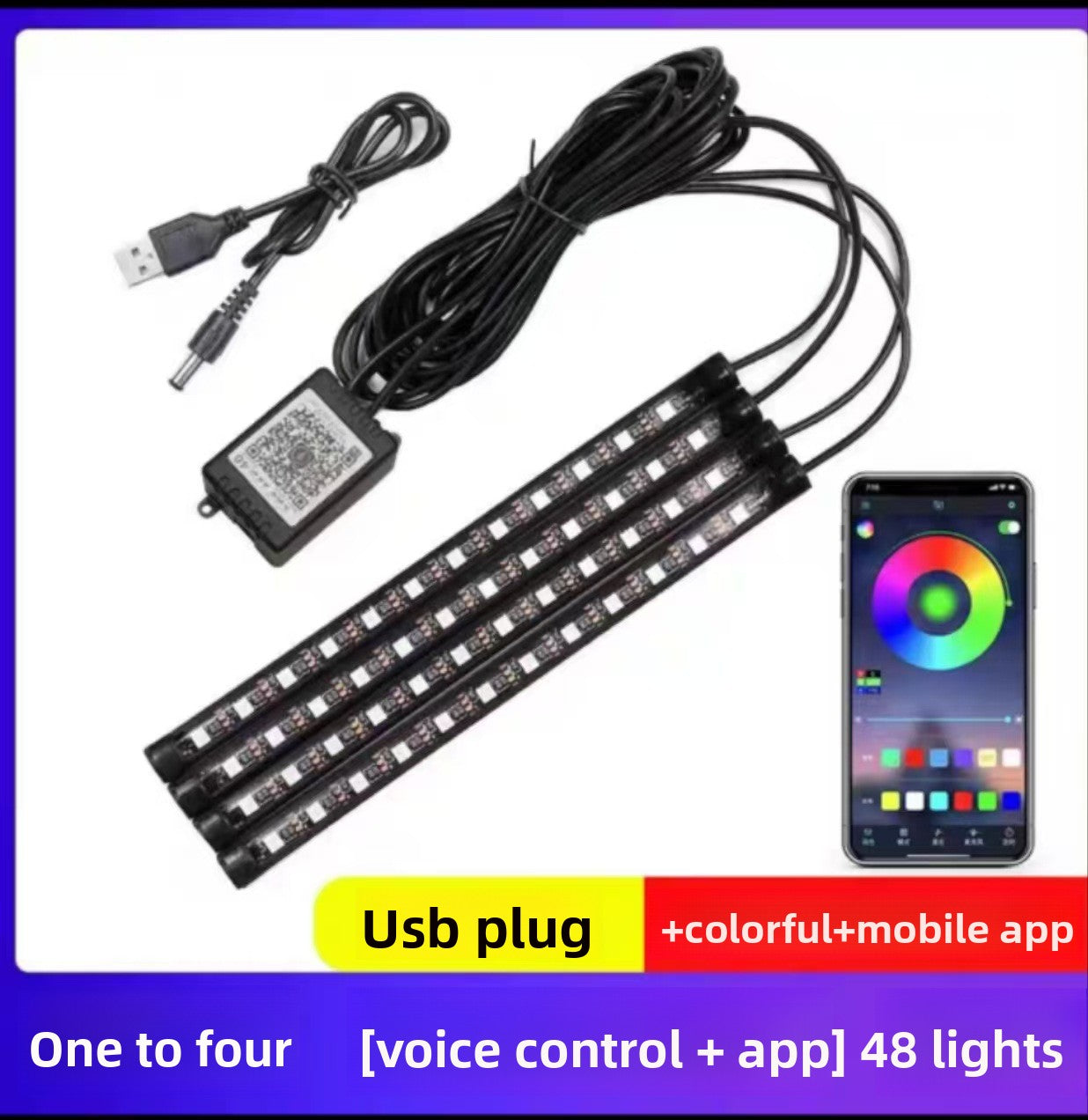 LED car lights