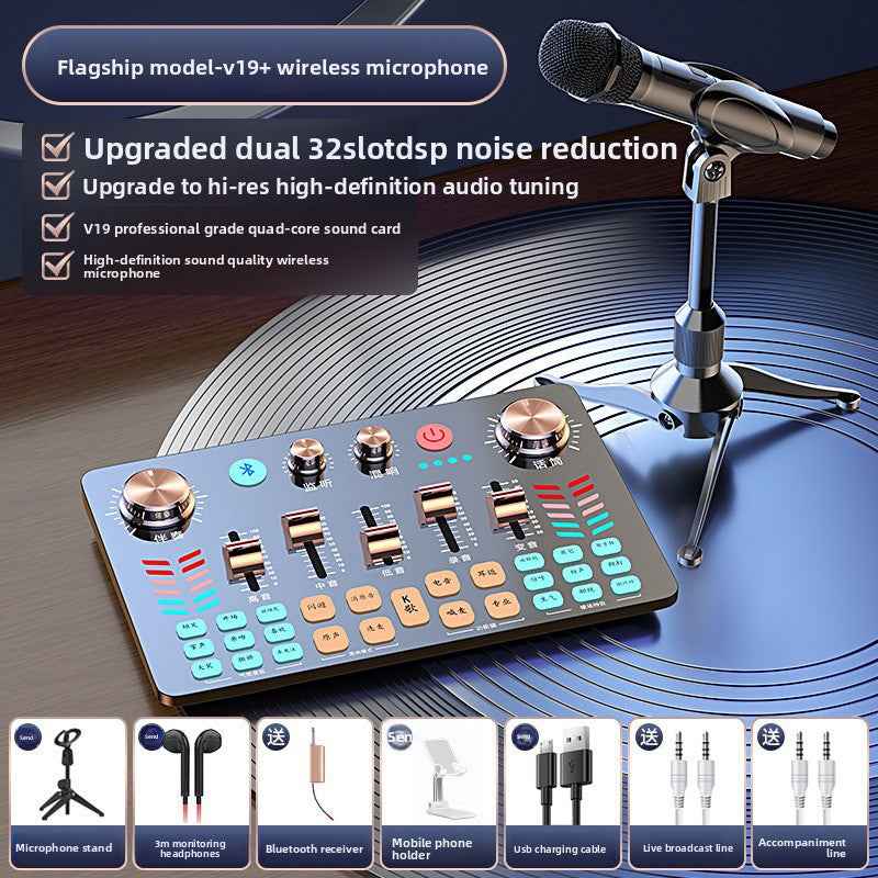 Sound Card Accessories for Enhanced Audio Performance