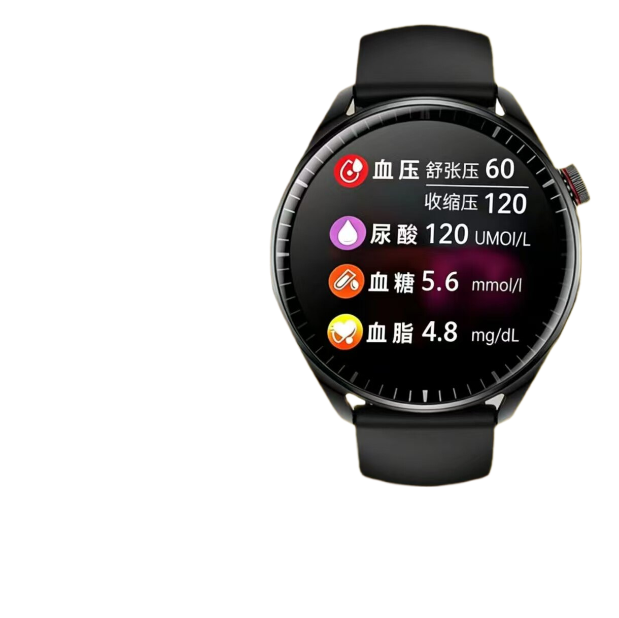 Multi-Function Smart Watch Health & Features for Advanced Monitoring