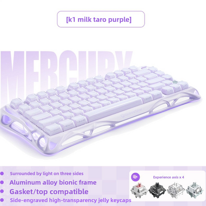 Mercury Wireless Mechanical Gaming Keyboard RGB Backlit