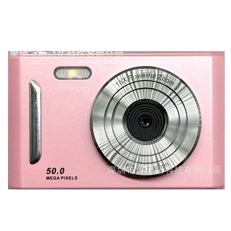 High-definition digital CCD camera