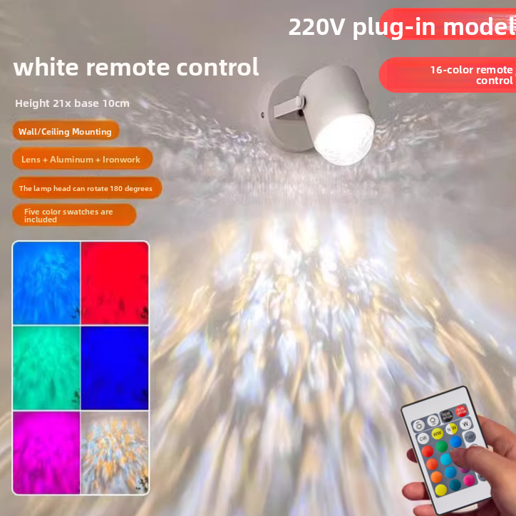 Water Ripple Projection Atmosphere Lamp with Remote Control