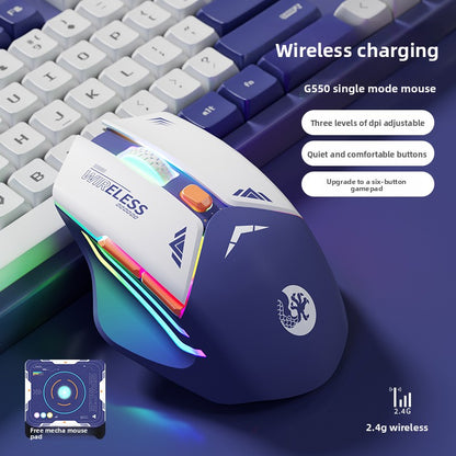 Mecha Mouse Wireless Bluetooth Silent Mechanical E-Sports Gaming Rechargeable Desktop Laptop Universal Dual-Mode