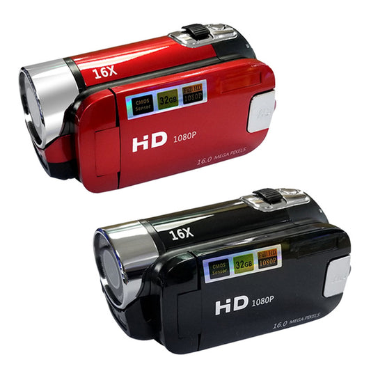 Digital Camera High Resolution, HD Video Recording: Supports 1080P and 720P video, Digital Zoom: 16X, Compact and Lightweight: Weighs only 260g, Built-in Anti-Shake, LED Flash, Multiple Shooting Modes