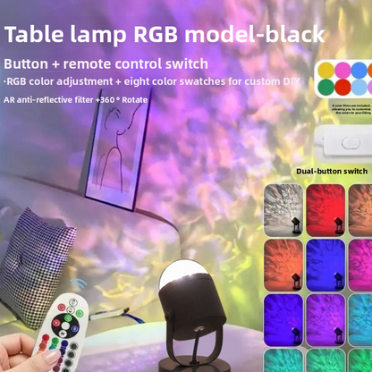 Water Ripple Projection Atmosphere Lamp with Remote Control