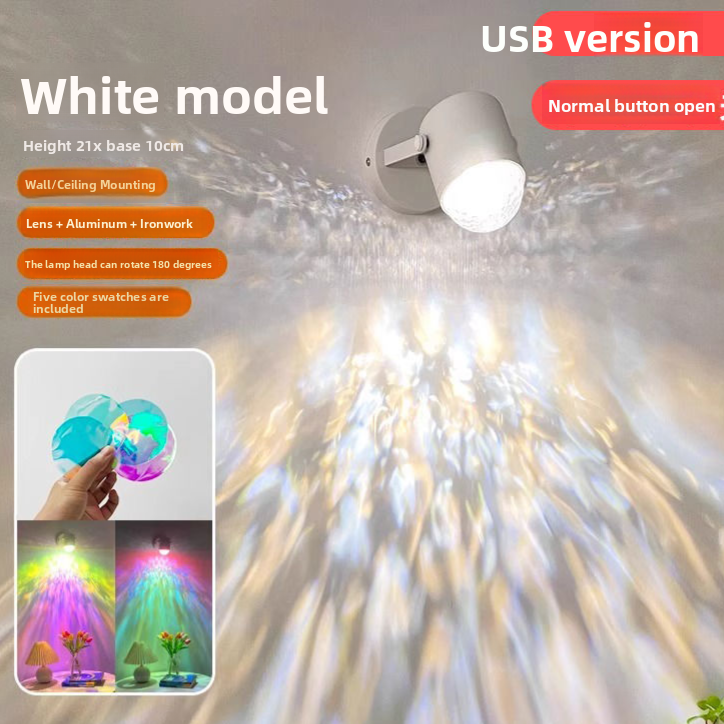 Water Ripple Projection Atmosphere Lamp with Remote Control