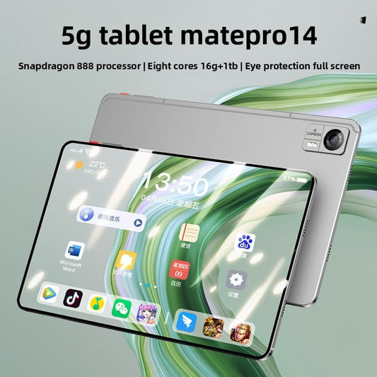 14-inch tablet , 4K high-definition screen, supports 5G all-netcom, high-performance processor and multiple memory/storage options
