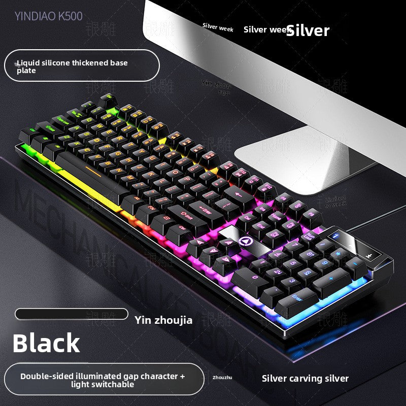 Silver Carving K500 Wired Gaming Keyboard