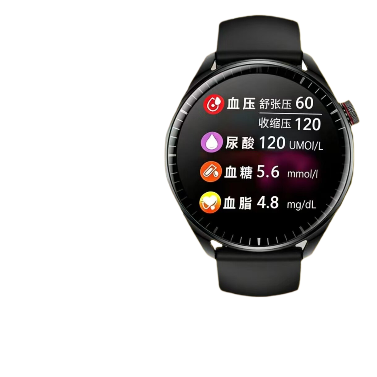 Multi-Function Smart Watch Health & Features for Advanced Monitoring