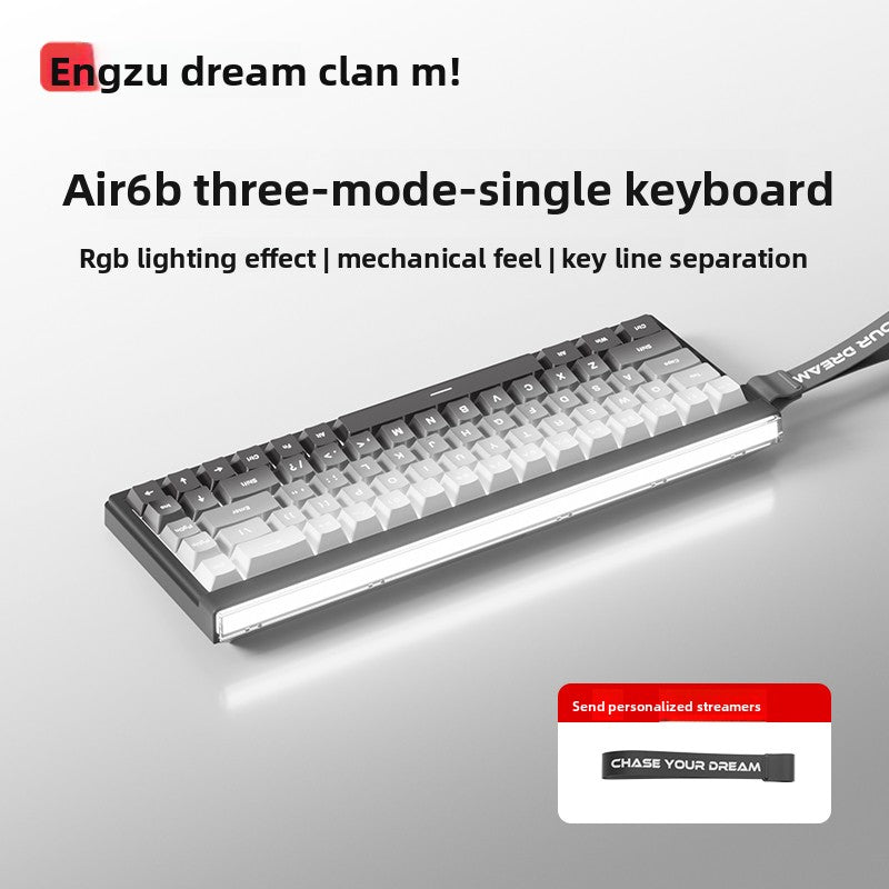 Mengzu Air68 Gaming E-Sports Keyboard Silent Office Mouse Set