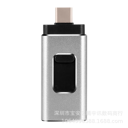 Four-in-One USB Drive for mobile phones