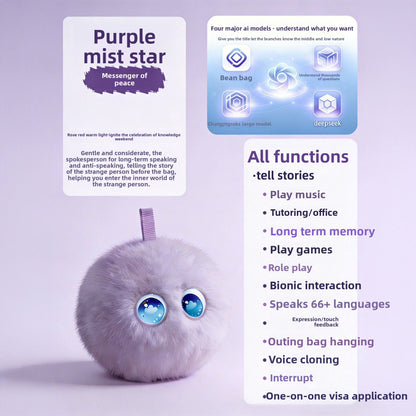AI Interactive Plush Learning Companion AI Interaction Conversation