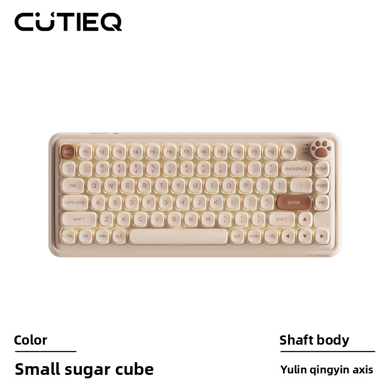 Portable Wireless Mechanical Keyboard Aesthetic Appeal Silent
