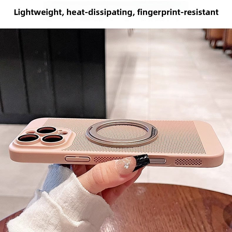 360 Rotating Bracket Magnetic Phone Case with Cooling Net for iPhone
