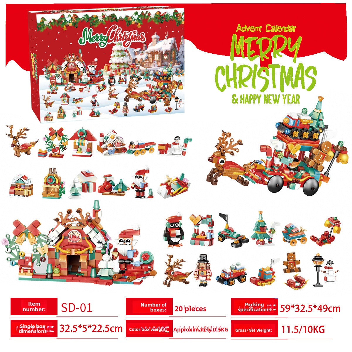 Christmas DIY Building Blocks Set Festive Gifts