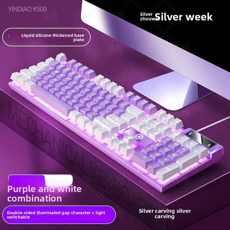 Silver Carving K500 Wired Gaming Keyboard