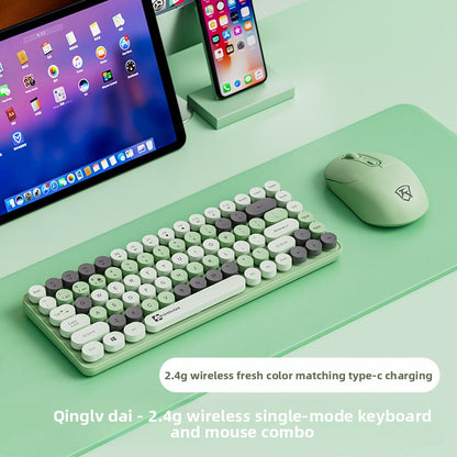Aesthetic Wireless Mechanical Feel Silent Keyboard with Bluetooth