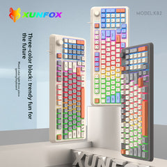 Xuan Silver Fox K82 Wired Gaming Keyboard with RGB Backlight
