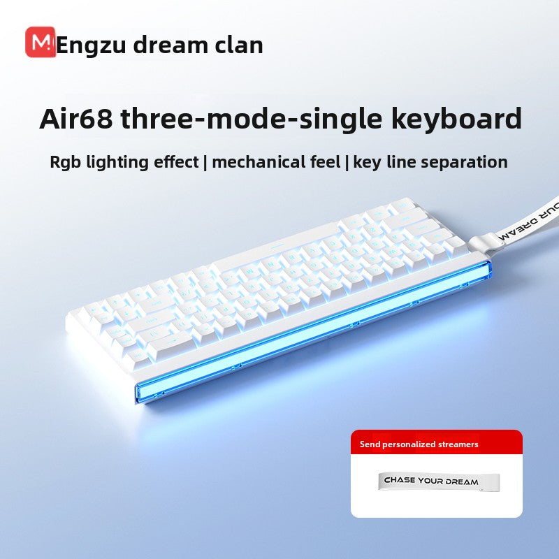 Mengzu Air68 Gaming E-Sports Keyboard Silent Office Mouse Set