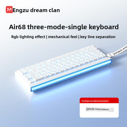 Mengzu Air68 Gaming E-Sports Keyboard Silent Office Mouse Set