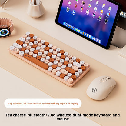 Aesthetic Wireless Mechanical Feel Silent Keyboard with Bluetooth