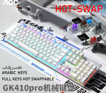 WIRED MECHANICAL KEYBOARD104 FULL KEYS METAL PANEL RGB CUSTOMIZABLE BACKLIGHT